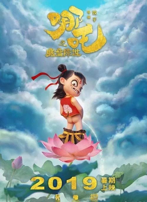 制作日本中京女子大学文凭毕业证